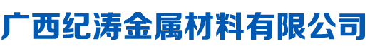 深圳市德信自動化設備有限公司